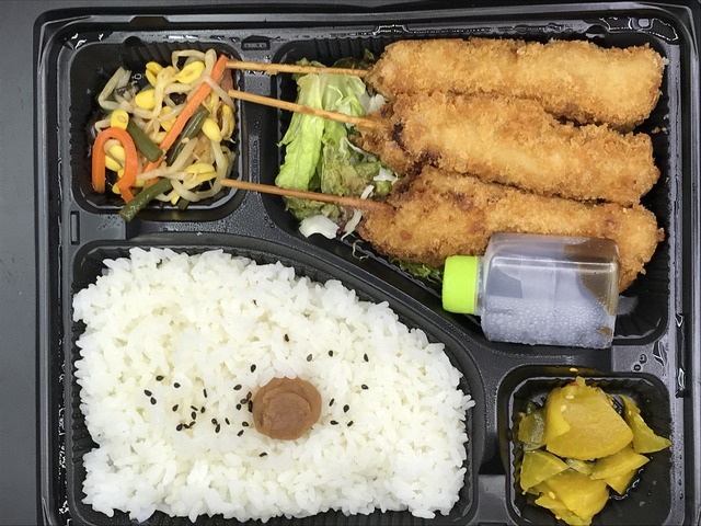 日替わり弁当