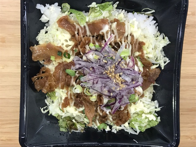 2.5代まかない丼2