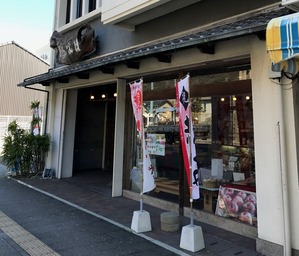 外観1 (2)