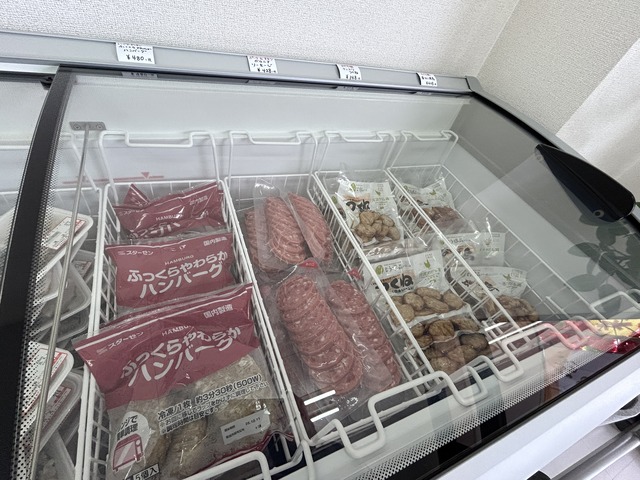 冷凍ショーケース1-1-1