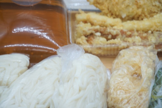 うどんせっと