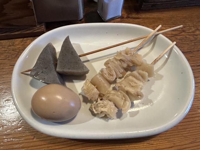 おでん1