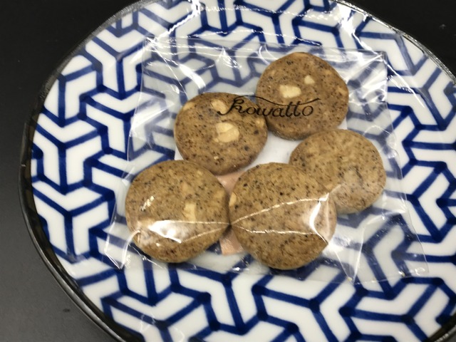 カフェオレとカシューナッツのサブレ味噌入り2-1