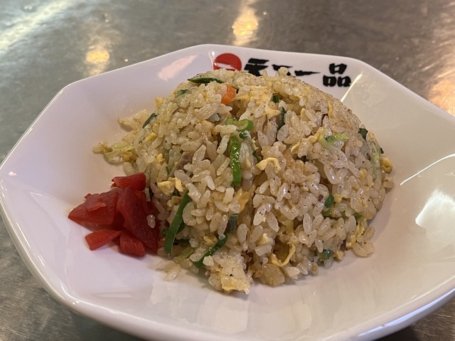 チャーハン定食1-3-5