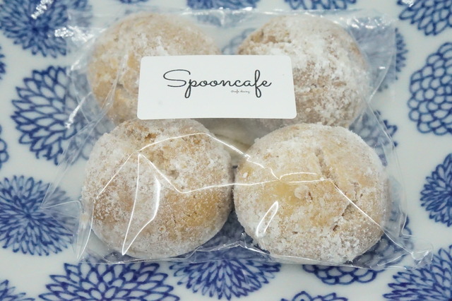 ブルードネージュ1