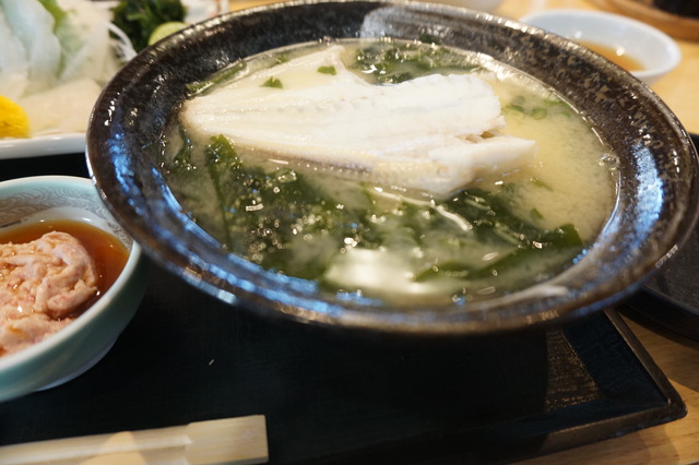 カワハギみそ汁1