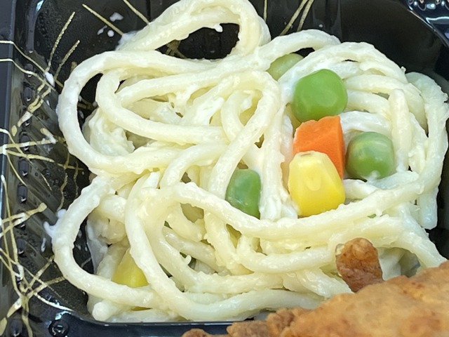 からあげ1-4