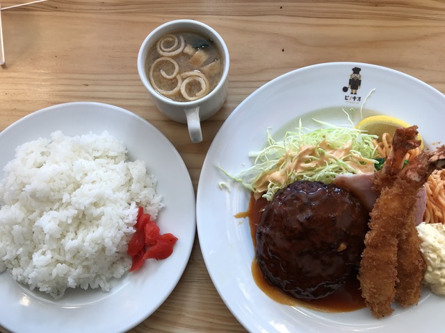 ハンバーグ＆エビフライ定食1-1-2