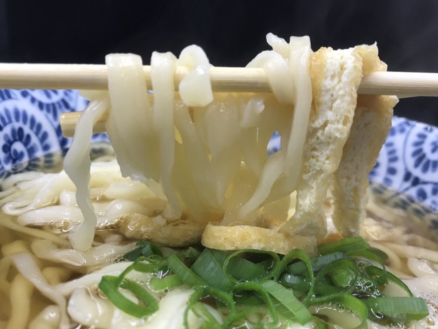 なるちゅるうどん3