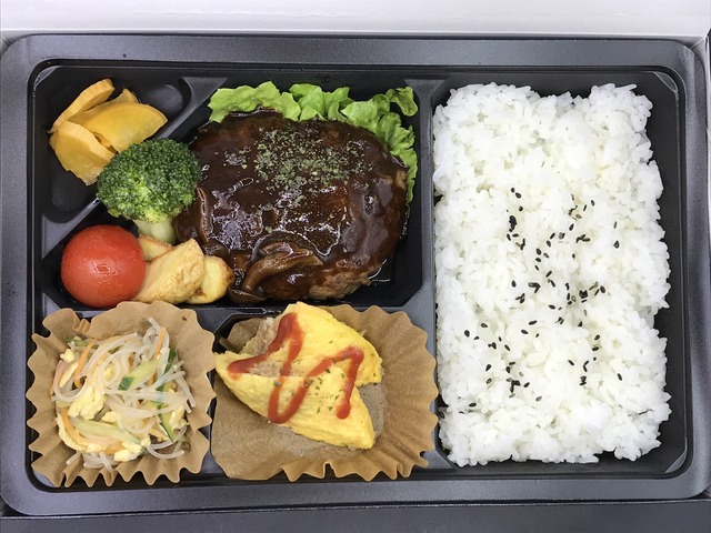 ハンバーグ弁当2