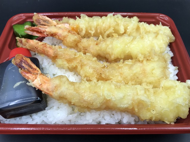 海老天丼1-1