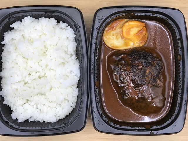 手作りハンバーグデミグラスソース2-1