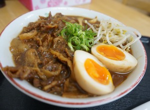 肉味玉2