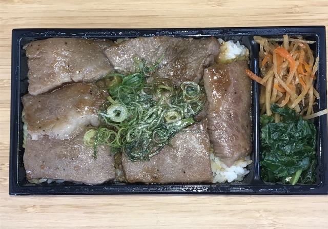 匠カルビ弁当2