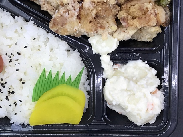 神山鶏のから揚げ弁当1-2