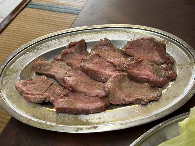 タン塩