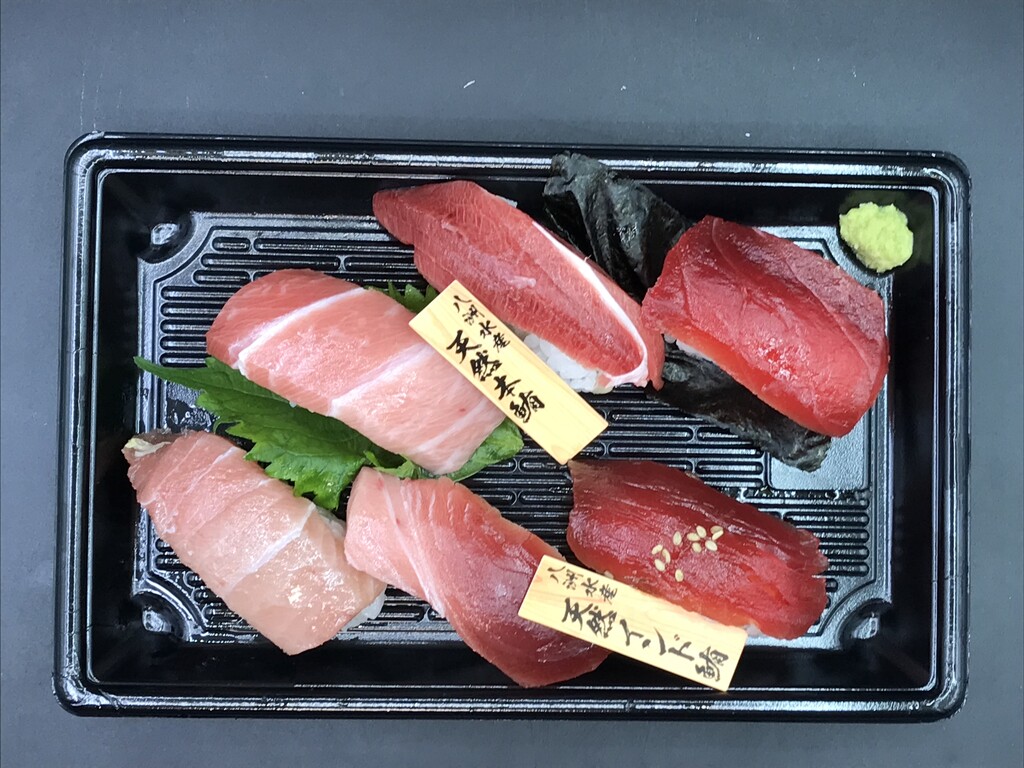 回転寿司でテイクアウト スシロー創業祭 超すし祭り 徳島 おいしい 楽しい