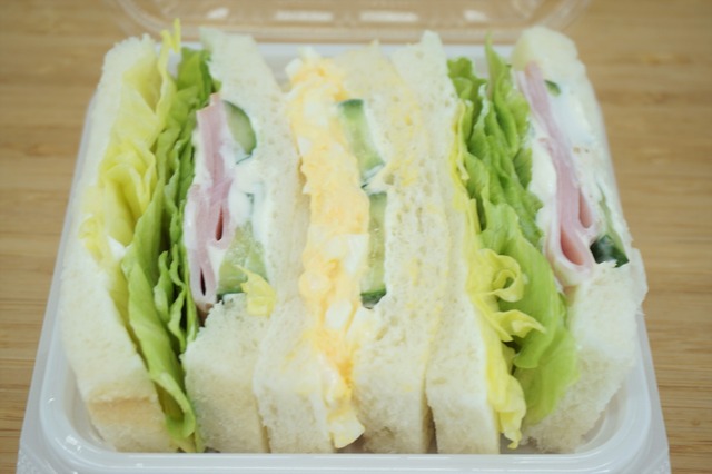 ハムミックスサンド2