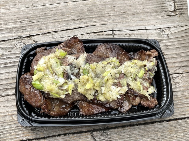 特上ネギ塩牛タン