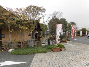 外観1