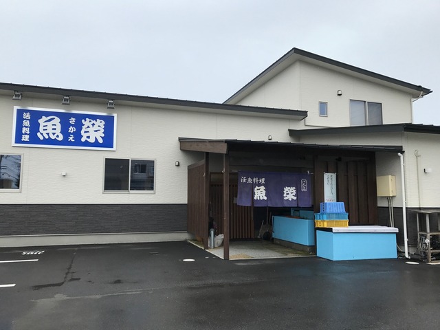 外観3