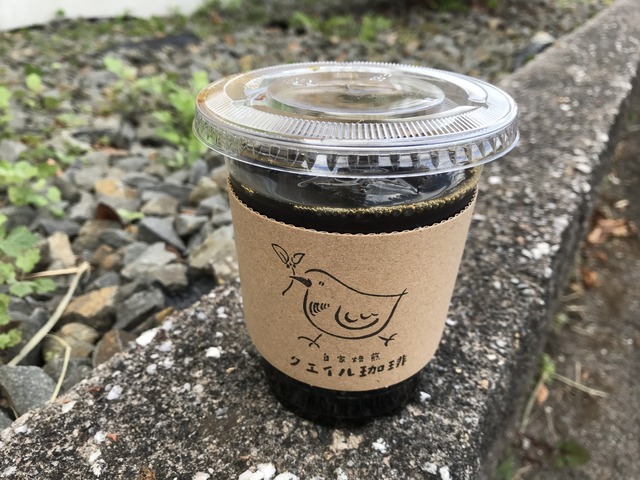 アイスコーヒー2