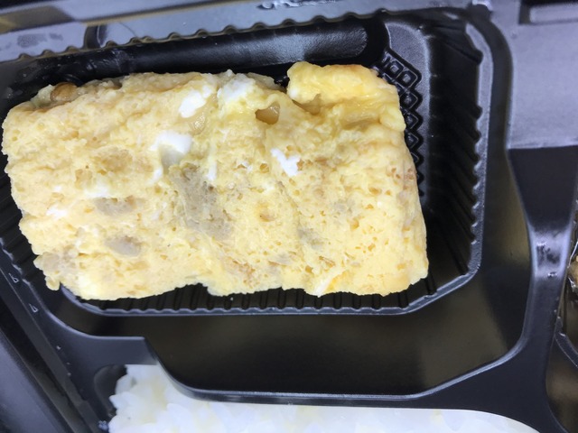 生姜焼き弁当1-3-2