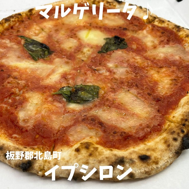 イプシロン-マルゲ