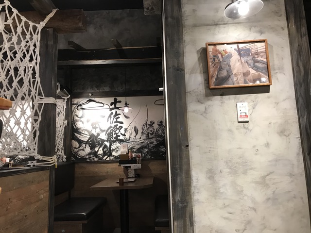 店内5
