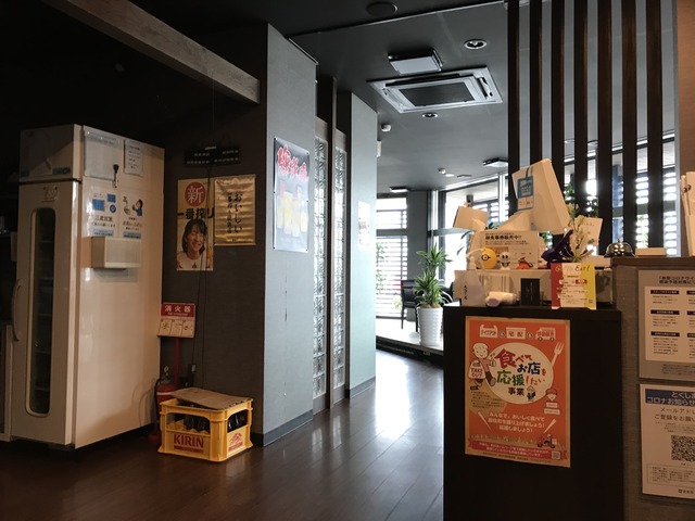 店内