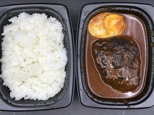 手作りハンバーグデミグラスソース2