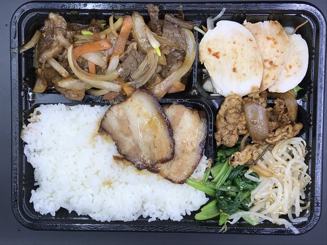 肉盛り弁当