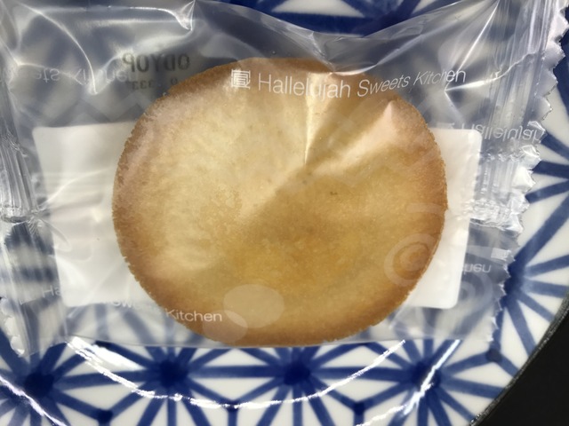 フィナンシェプレーン