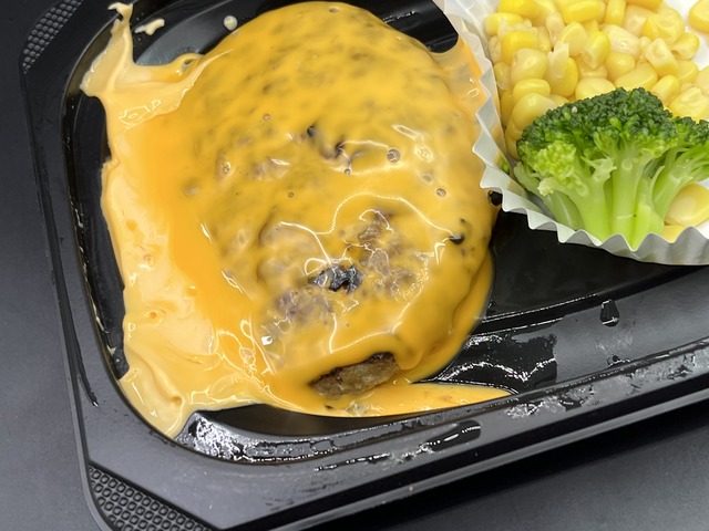 チーズハンバーグ弁当1-2-3