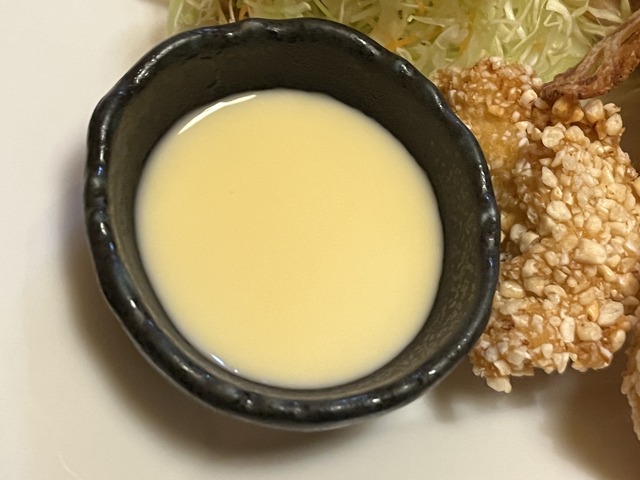 クリスピー1-3-1