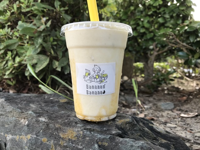 バナナジュース1