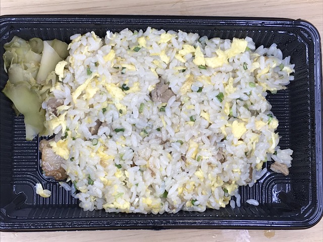 チャーシューチャーハン2-1