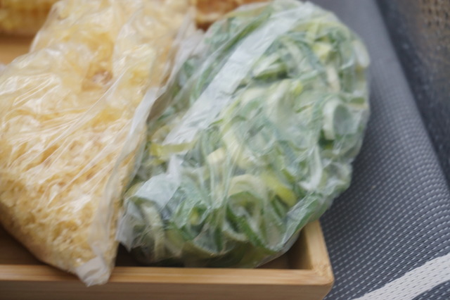 薬味
