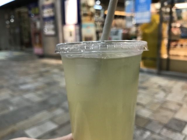 すだちジュース1-1