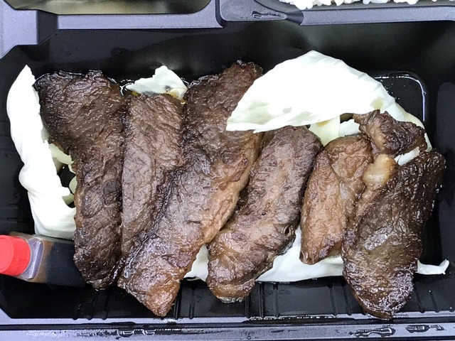 阿波黒牛の特選ハラミ弁当1-1