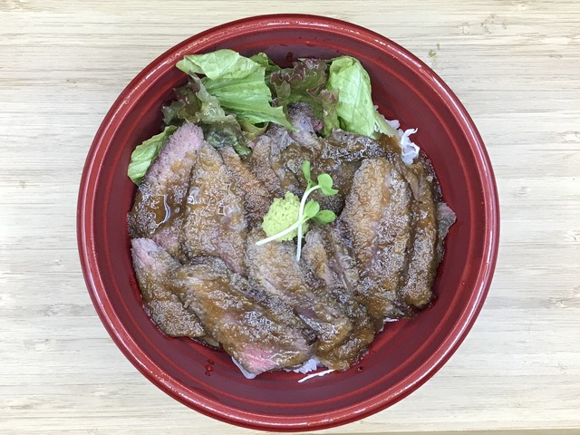 ステーキ丼2