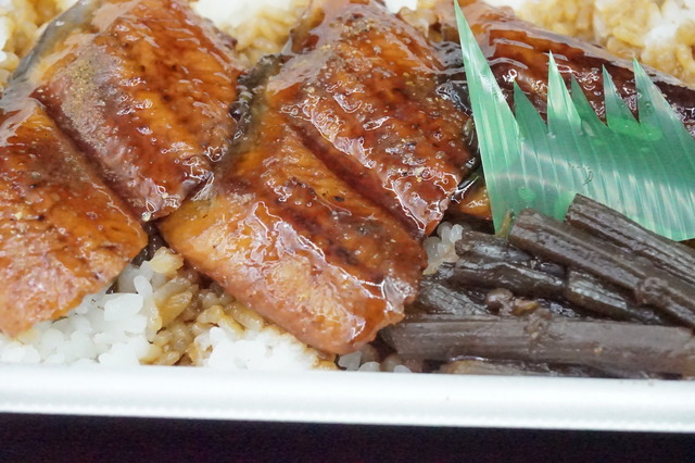 ウナギ弁当2-2