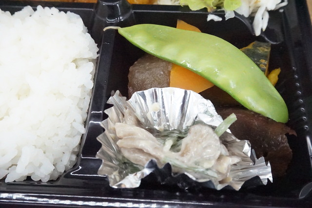 ミックスフライ弁当1