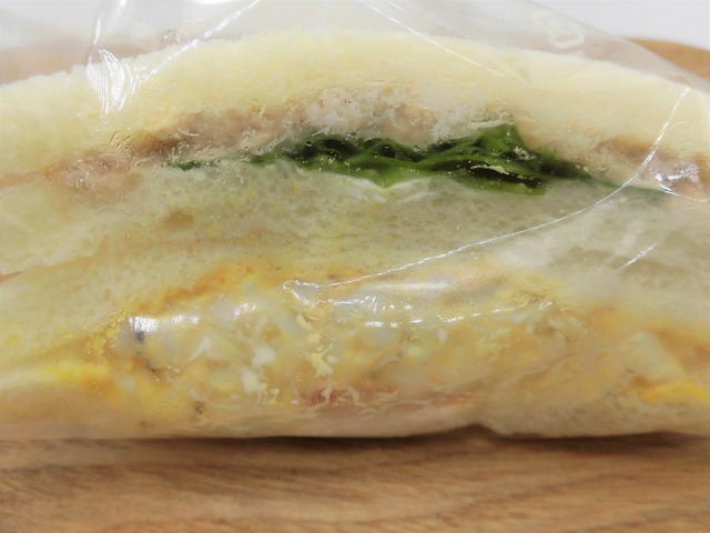 タマゴツナサンド