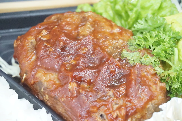 ハンバーグ弁当2-2