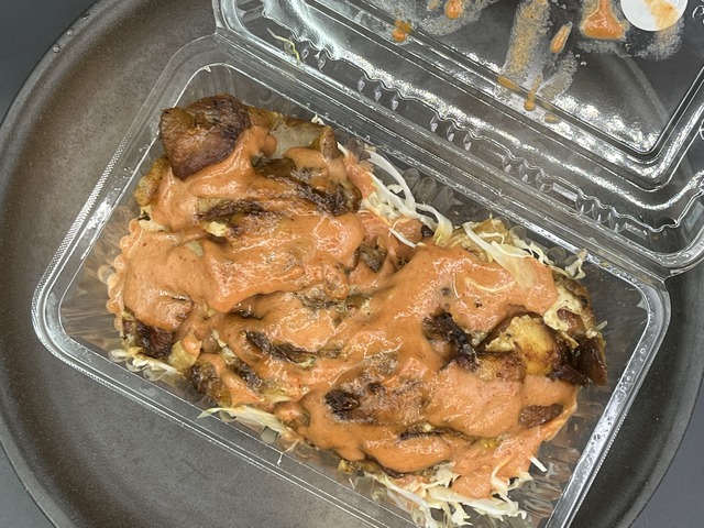 おつまみケバブ1