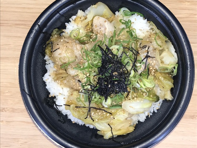 ホルモン丼2-1