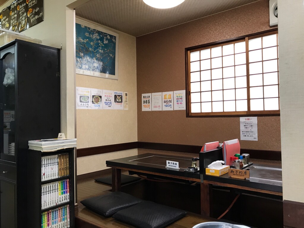 吉野川市鴨島町 お好み焼き たんぽぽ 徳島 おいしい 楽しい 吉野川市鴨島町 お好み焼き たんぽぽ 徳島 おいしい 楽しい