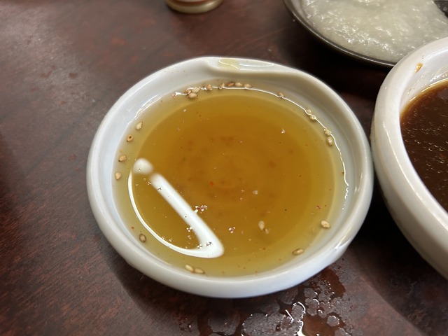 塩たれ1