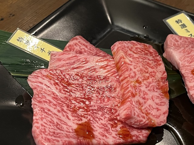 特選イチボ